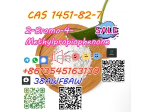 Factory Direct Sale 2-bromo-4-methylpropiophenone Cas 1451-82-7