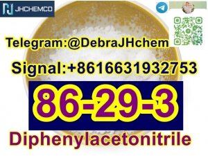 CAS 86-29-3 Diphenylacetonitrile Signal:+8616631932753