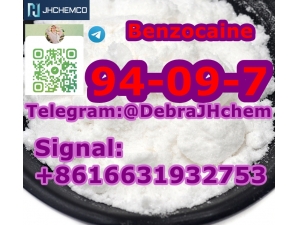 CAS 94-09-7 Benzocaine Signal:+8616631932753