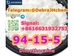 CAS 94-15-5 Dimethocaine / Larocaine Signal:+8616631932753