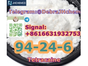 CAS 94-24-6 Tetracaine Signal:+8616631932753