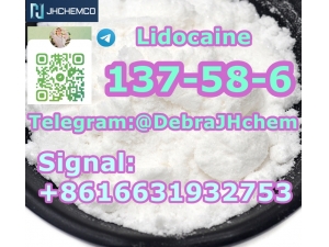 CAS 137-58-6 Lidocaine Signal:+8616631932753